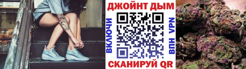 Наркота Чулым Амфетамин Меф мяу мяу МАРИХУАНА СК