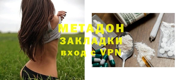 мдпв Михайловск
