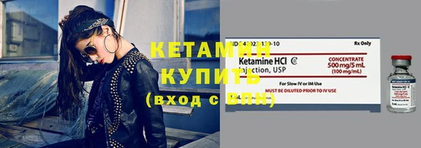 мдпв Михайловск