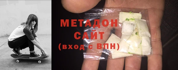 альфа пвп Михайлов
