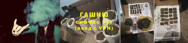 мдпв Михайловск
