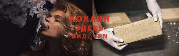 МДПВ Новоульяновск