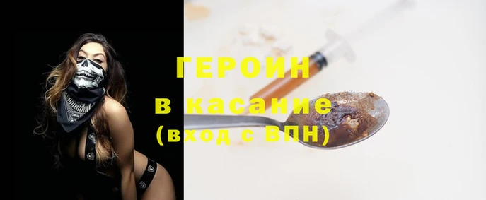 мдпв Михайловск