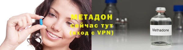 мдпв Михайловск
